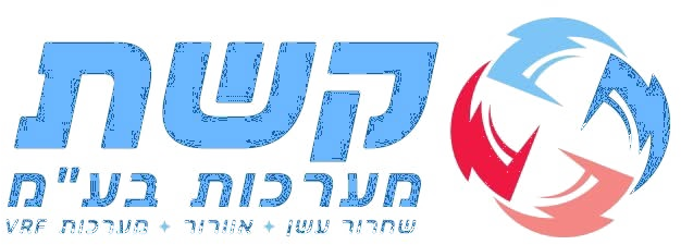 קשת מערכות בע"מ